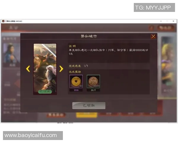 南京网球队盯防策略分析与比赛表现的得失探讨