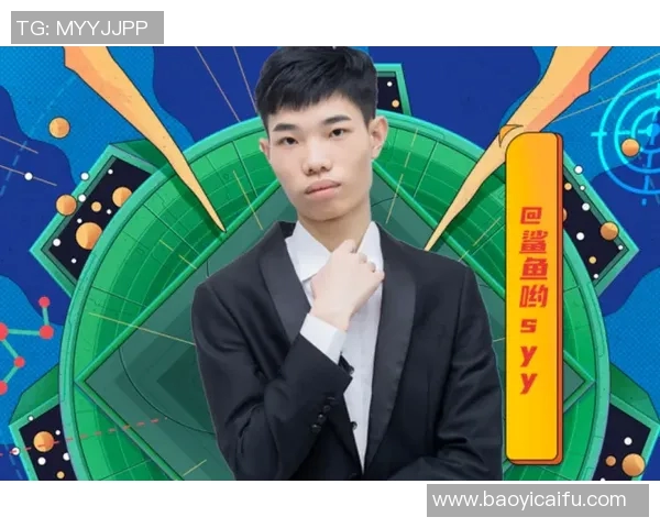 和平精英热点分析:深入解读FPX战队的战术转换与未来发展