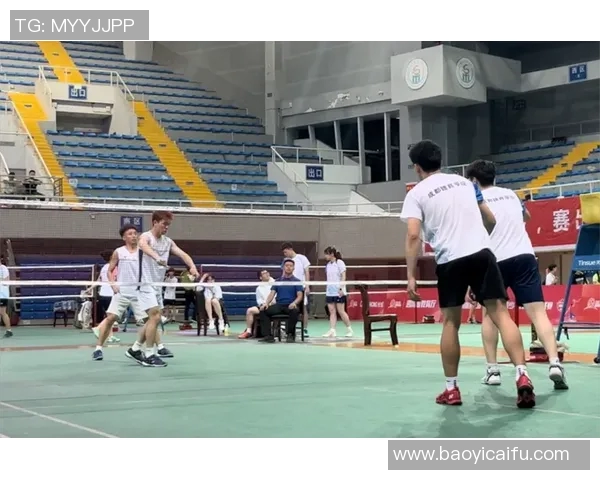 成都羽毛球队比赛经验分享聚焦羽毛球运动的成长与挑战