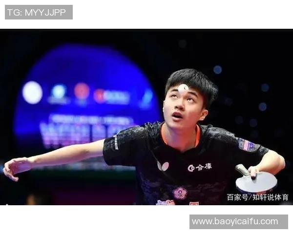 深圳乒乓球队在世界杯中的灵活性表现与战术创新分析