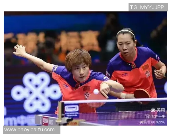 西安乒乓球队技战术分析与发展方向探讨