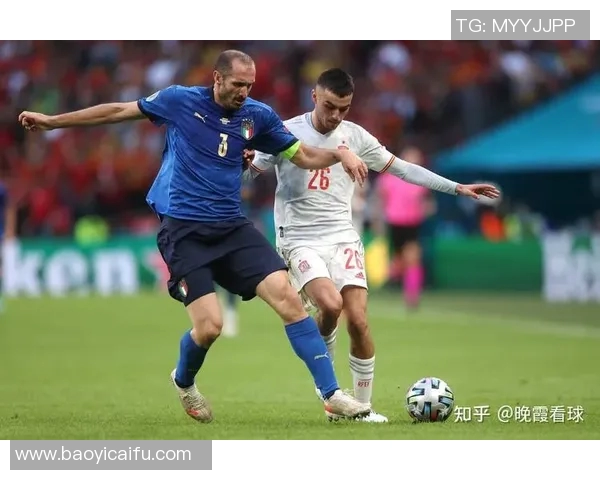 欧青赛精彩对决西班牙与意大利谁能笑到最后