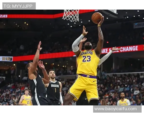 湖人对阵灰熊高清比赛回顾与精彩瞬间分析