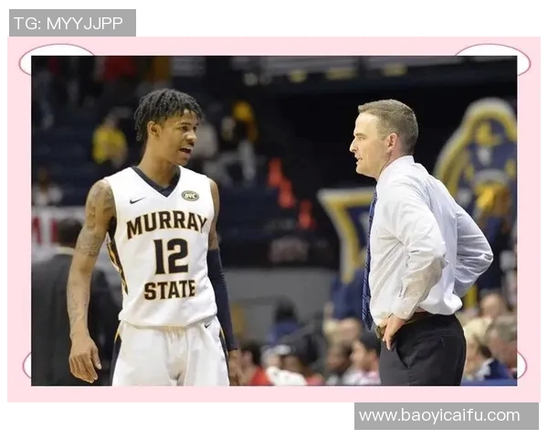 贾莫兰特的篮球传奇之路：从新秀到全明星的成长故事